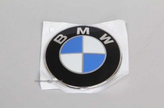 ISUZU エンブレム クローム/ブルー 中古、配線付き 2025年最新】Yahoo