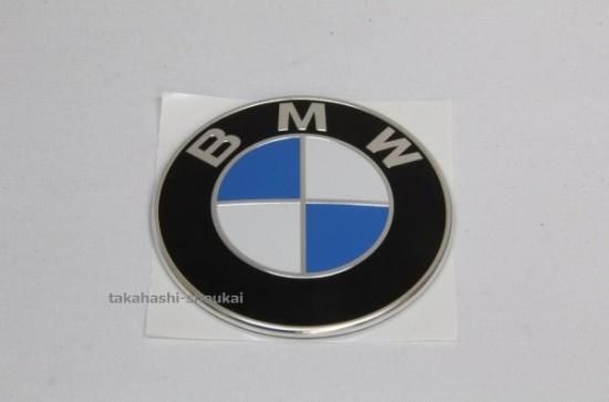 BMW 純正】フロントエンブレム（φ82mm） 4シリーズ F32 F33 F36 F82