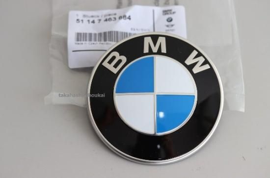 E93 エンブレム BMW 純正 フロントエンブレム E46 E90 E91 E92 E93 F30 E63 E64