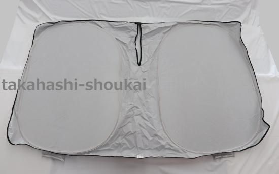 シトロエン純正】クルッと丸める サンシェード【適合車種