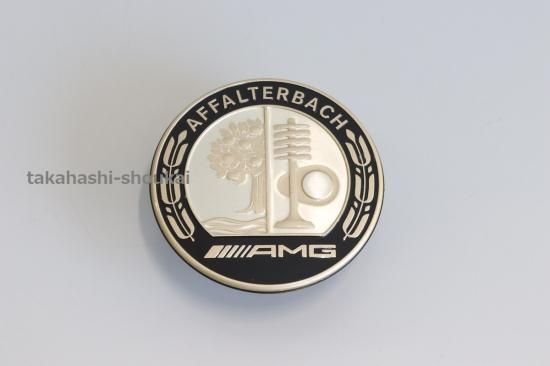AMG純正 ボンネットエンブレム カラハリゴールド限定色W246 W245