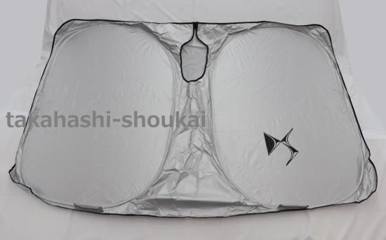 DS7☻☻*さま専用 DSオートモビル純正】クルッと丸める サンシェード【適合車種