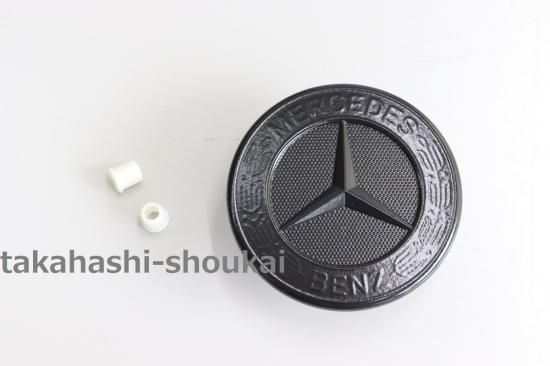 ベンツ純正 ボンネットエンブレム【プロフェッショナル仕様】W463 G 