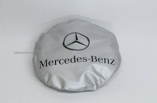ベンツ純正】クルッと丸める サンシェード W206/S206 Cクラス