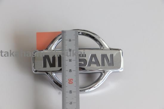 日産純正 180SX・240SX 新品 フロントエンブレム 日産エンブレム 日産純正 180SX・240SX 新品 フロントエンブレム 日産エンブレム