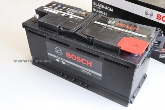 BOSCH カーバッテリー BOSH-PSI BOSCH PSIバッテリー｜CAR PARTS TRIADIC（トリア