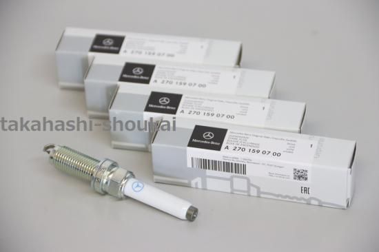 A0001590500 For Mercedes-Benz Spark Plug W177 W205 W213 W463