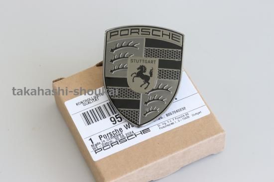 porscheクレストエンブレム　純正品 ポルシェ純正 新デザイン ボンネット クレストエンブレム＋取付