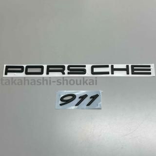 ポルシェ 992 991カレラリアバンパーロゴ エンブレム マット
