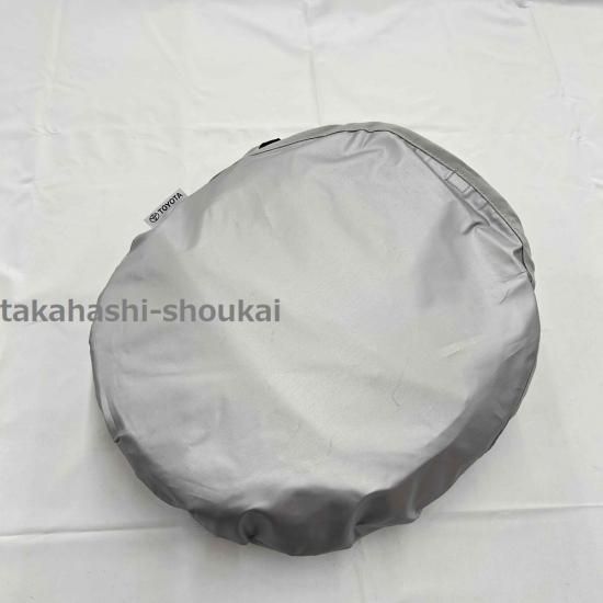 トヨタ純正部品】ランクル300 サンシェード 3点セット GX VX AX