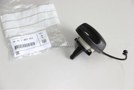 BMW純正部品 新品 燃料キャップ 16117482902 ＊要適合確認