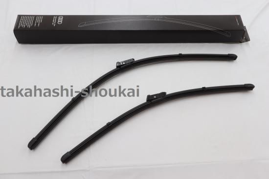 04-07 Kawasaki Ninja ZX10 R Pingel Mirror Block Off Plates