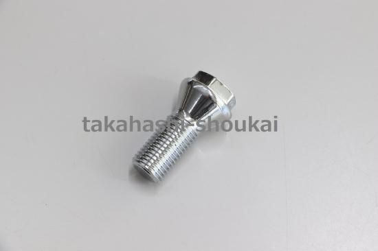 低頭ホイールボルト M14 P1.5 全長44mm 首下26mm - Takahashi