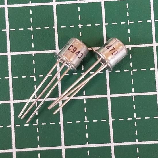 2SC943電子部品通信販売マスターエレク 2SC943電子部品通信販売マスターエレク