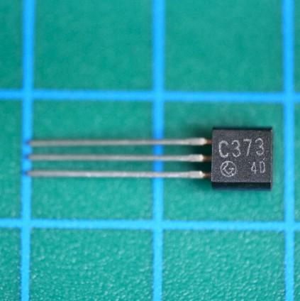2SB897 - 電子部品 鈴商