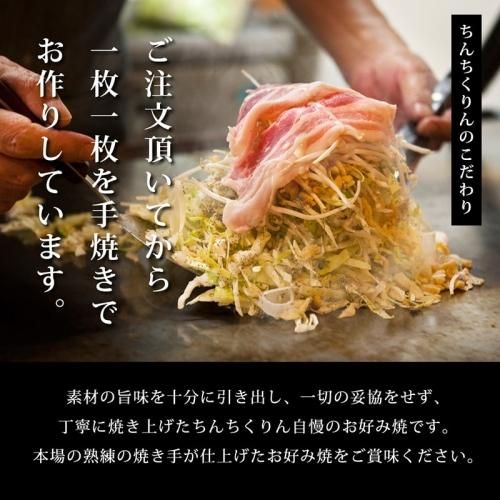 楽天市場】セブンイレブン ソース焼そば 104g×3個 やきそば