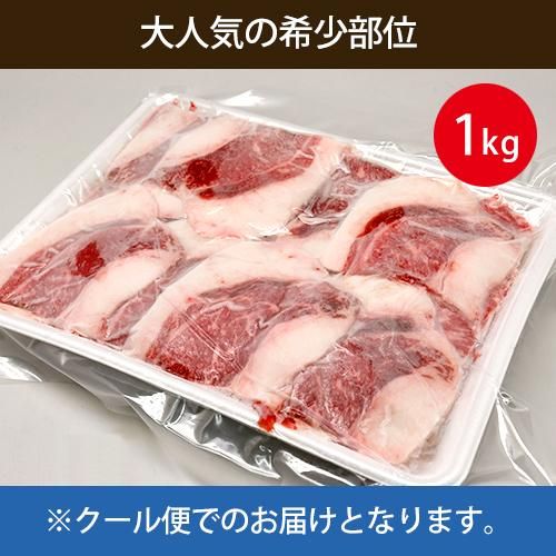 クール便 コウネ スライス 1kg 広島お好み焼から鉄板厨房機器製品の備品まで販売 ケーツーエスグループオンラインショップ クール便 コウネ スライス 1kg 広島お好み焼から鉄板厨房機器製品の備品まで販売 ケーツーエスグループオンラインショップ