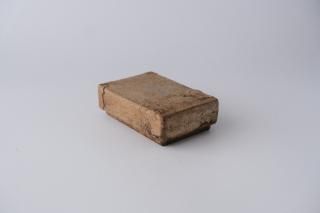 52 Ȣ   ʺ߸ˣΤߡ / 