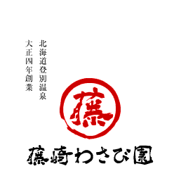 ƣ蘆ӱ