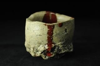 あ*な様 市川透　茶碗 市川 透に関する記事一覧 | 文錦堂