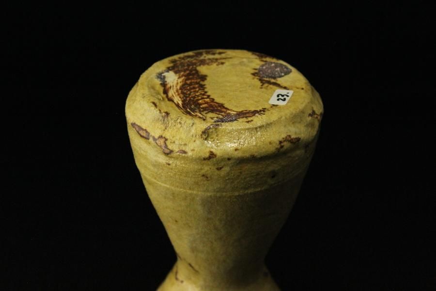 太田梁 黄瀬戸花入 [Kiseto Hanaire by ryo OHTA] - 八丁堀 やきもの