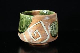 ߷ŵ ĳ盌 [Narumi-Oribe Chawan  by Katsunori Sawa]