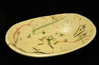 ߷ŵ ＷĿ졼ȭ [Yashichida-Oribe Curry-Bachi  by katsunori SAWA]