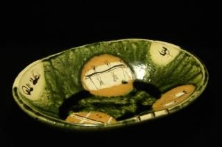 ߷ŵ 졼ȭ [Oribe Curry-Bachi  by katsunori SAWA