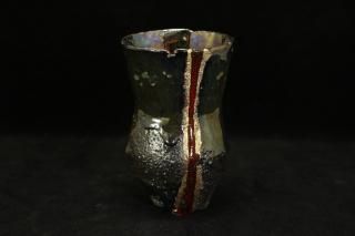 Ʃ 饹 Re:Re:ձBkrainbow [ GurasuHagakure by  Tohru Ichikawa]