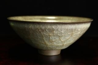 ƣľ ƿ [ Beishokuji Chawan  by Naoki Fujita ]