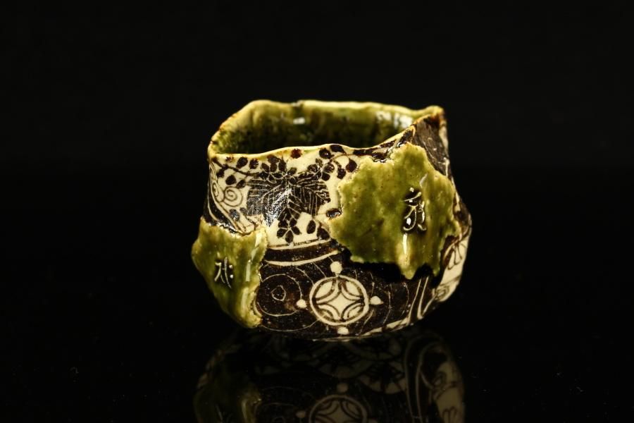 山口真人　織部ぐい呑 山口真人 織部ぐい呑 [ Oribe Guinomi by Makoto Yamaguchi