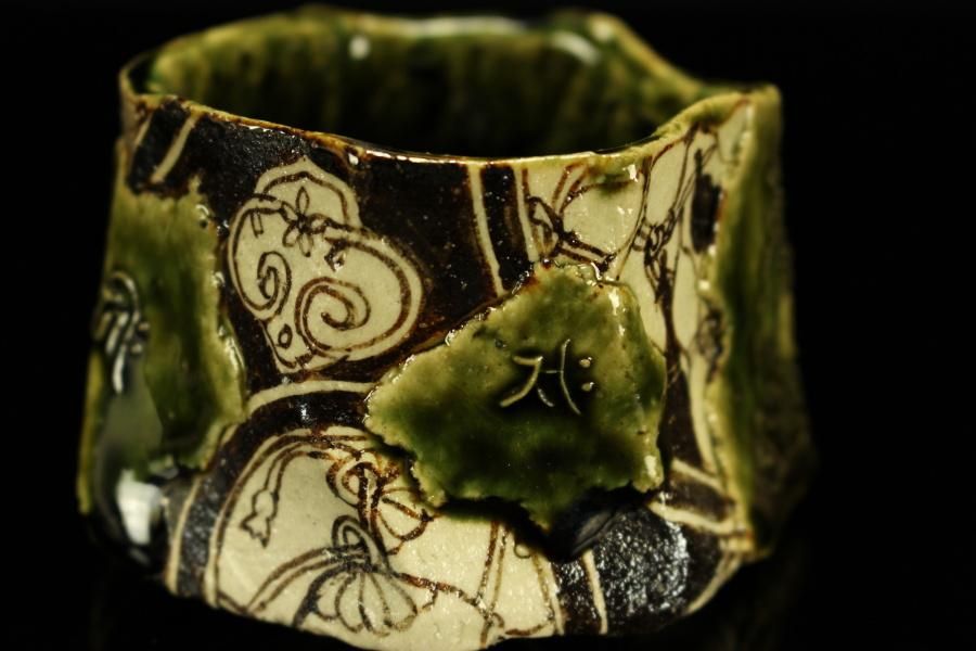 山口真人 織部角大師ぐい呑 [ Oribe Tsunodaishi Guinomi by Makoto