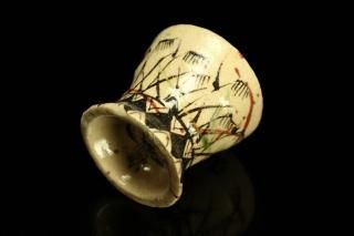 ߷ŵ ＷĿ [ Yashichida Oribe Guinomi by Katsunori Sawa ]