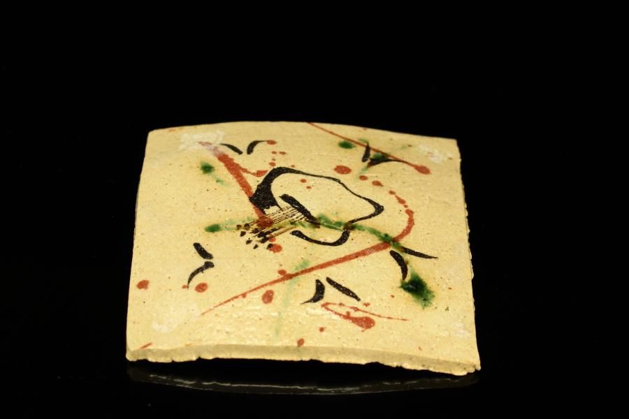 澤克典 弥七田織部四方皿(5客一組)[ Yashichida Oribe Shihou-zara by