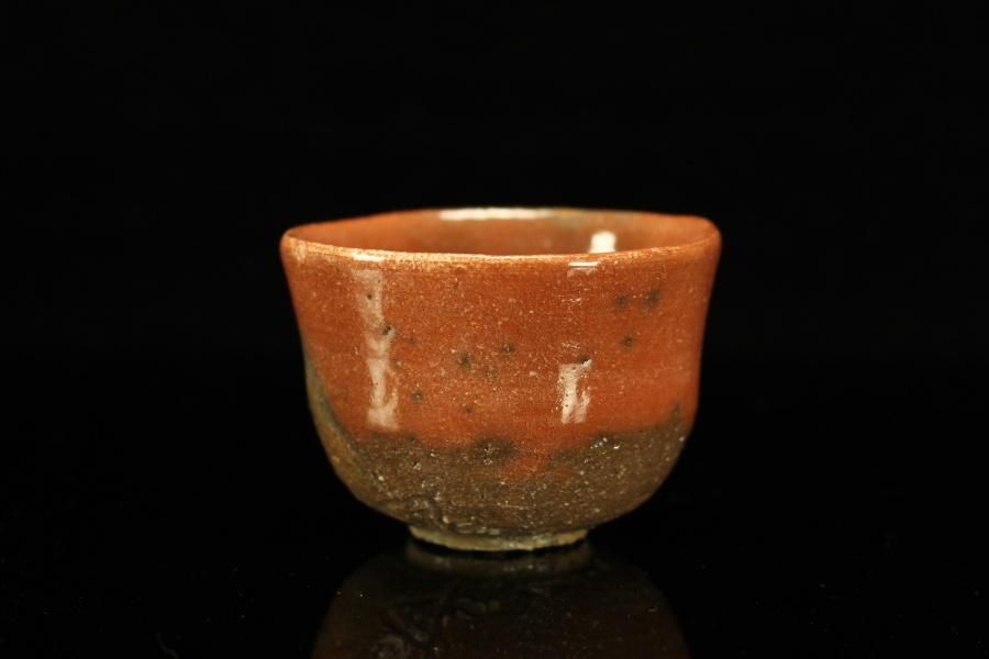 杉本貞光 信楽 盃 ぐい呑み 杉本玄覚貞光 赤ぐい呑 [ Aka Guinomi by Sugimoto Genkaku Sadamitsu