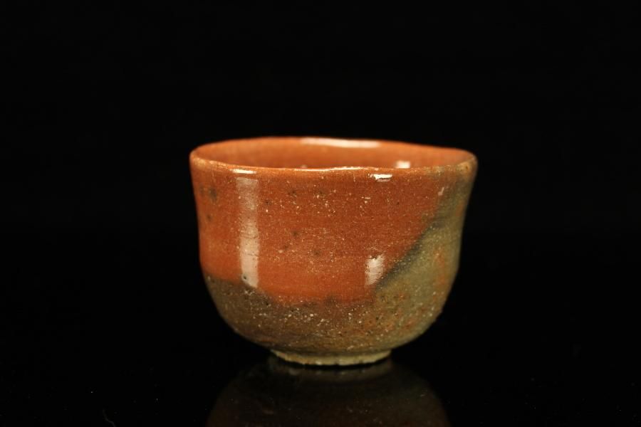 杉本貞光 赤楽 盃 ぐい呑 153942229_o1.jpg?