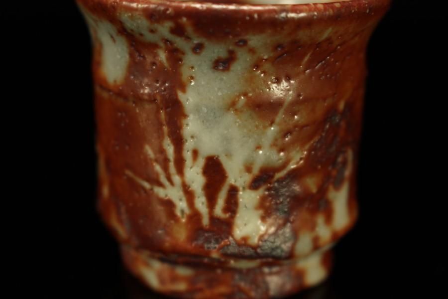 山口真人 鼠志野ぐい呑 山口 真人 鼠志野ぐい呑 (YMA9013