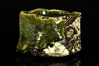  ζ [ Oribe Ryu-zu Chawan  by Makoto Yamaguchi ]