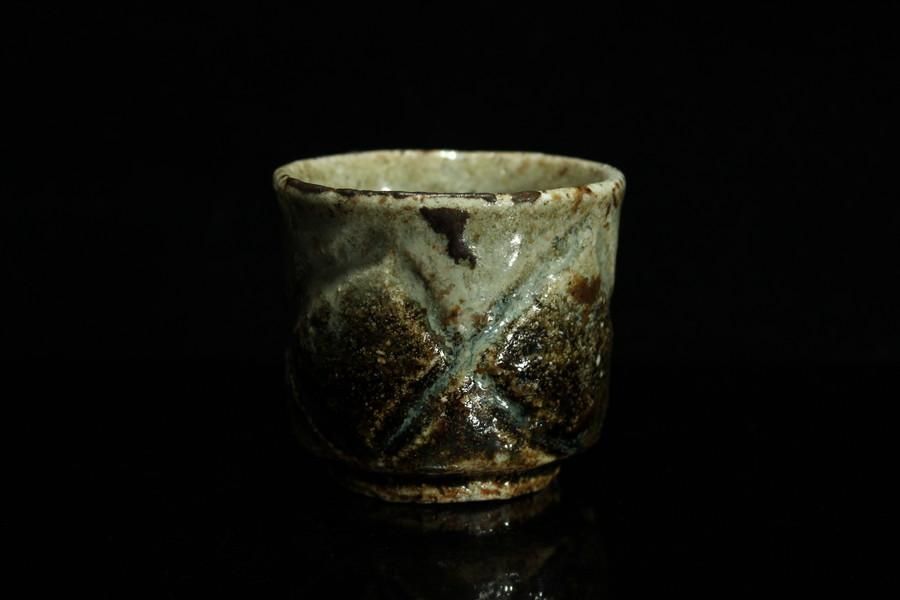 藤ノ木陽太郎 朝鮮唐津ぐい呑 (窯変) [ Chousen-garatsu Guinomi