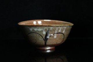 西岡悠 美濃唐津茶碗 [ Mino-garatsu Chawan by Yu Nishioka ]