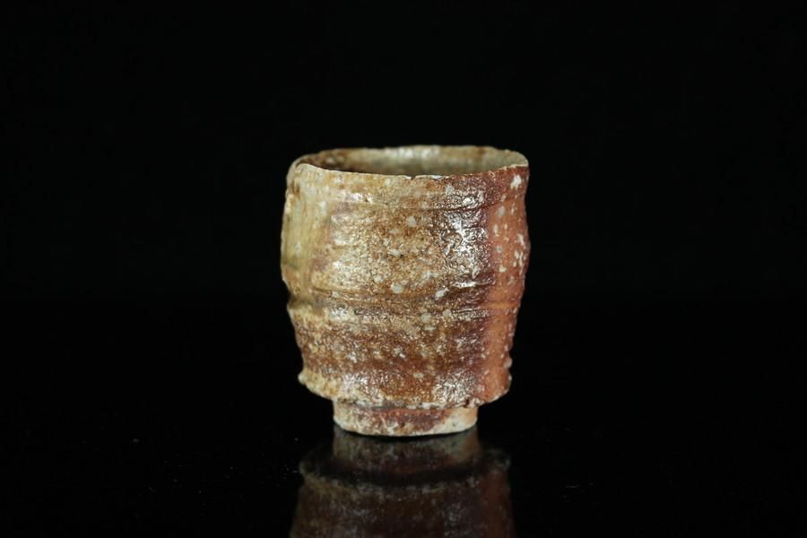 古谷和也 信楽ぐい呑 [Shigaraki Guinomi by Kazuya Furutani