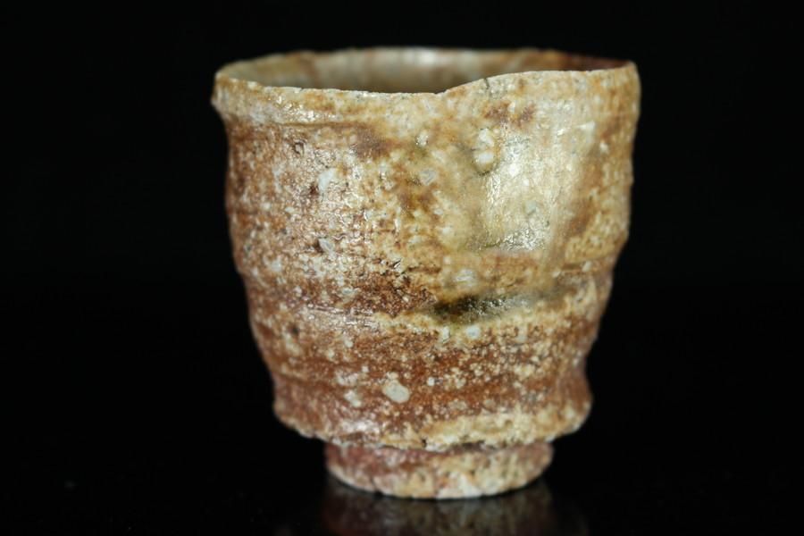 古谷和也 信楽ぐい呑 [Shigaraki Guinomi by Kazuya Furutani