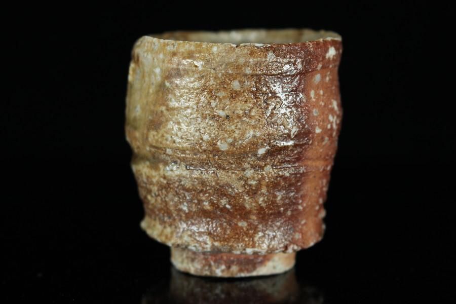 古谷和也 信楽ぐい呑 [Shigaraki Guinomi by Kazuya Furutani