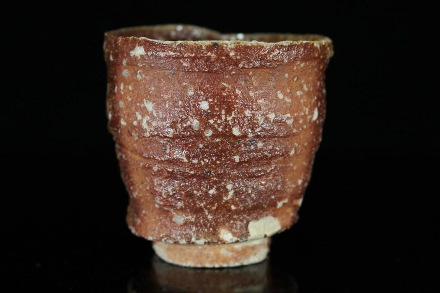 古谷和也 信楽窯変 ぐい呑 古谷和也 信楽ぐい呑 [Shigaraki Guinomi by Kazuya Furutani