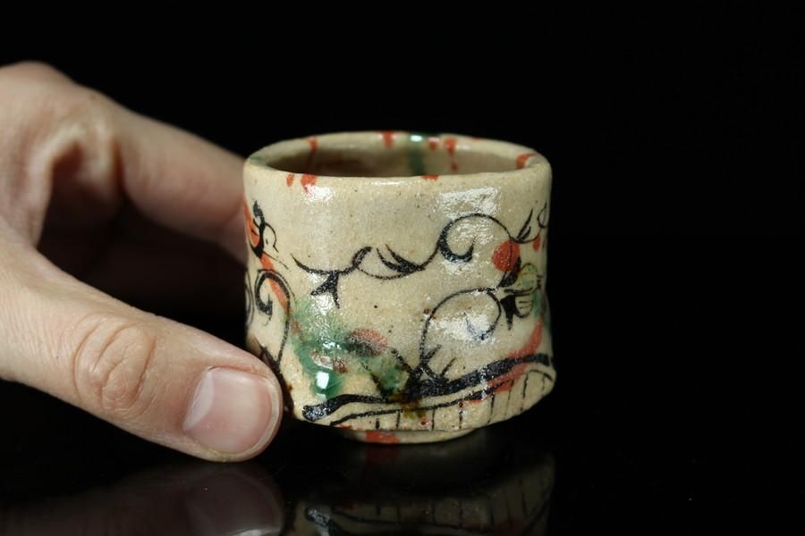 澤克典 弥七田織部ぐい呑 [ Yashichida Oribe Guinomi by Katsunori