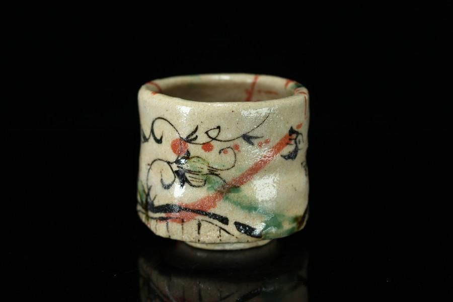 澤克典 弥七田織部ぐい呑 [ Yashichida Oribe Guinomi by Katsunori