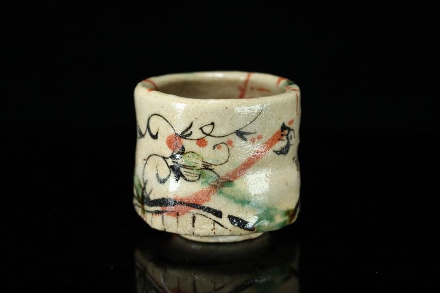 澤克典 弥七田織部ぐい呑 [ Yashichida Oribe Guinomi by Katsunori