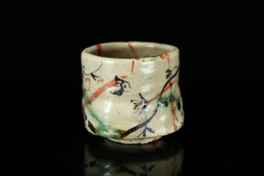 澤克典 弥七田織部ぐい呑 [ Yashichida Oribe Guinomi by Katsunori