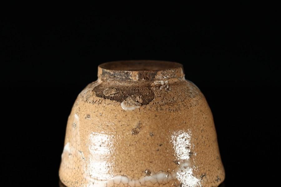 内村慎太郎 奥高麗ぐい呑 [ Oku-gourai Guinomi Hai by shintarou