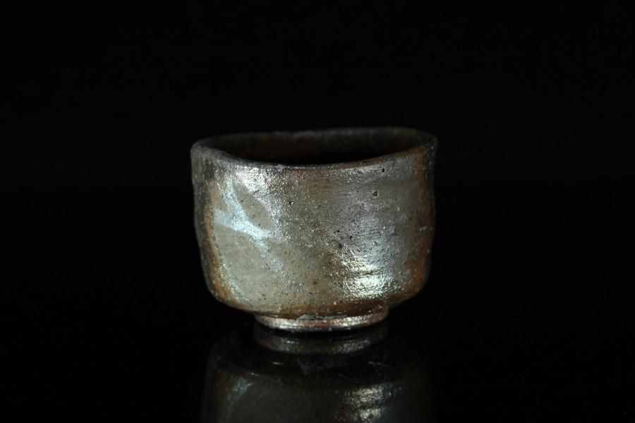 曽我尭 備前ぐい呑 [ Bizen Guinomi by Takashi Soga ] - 八丁堀